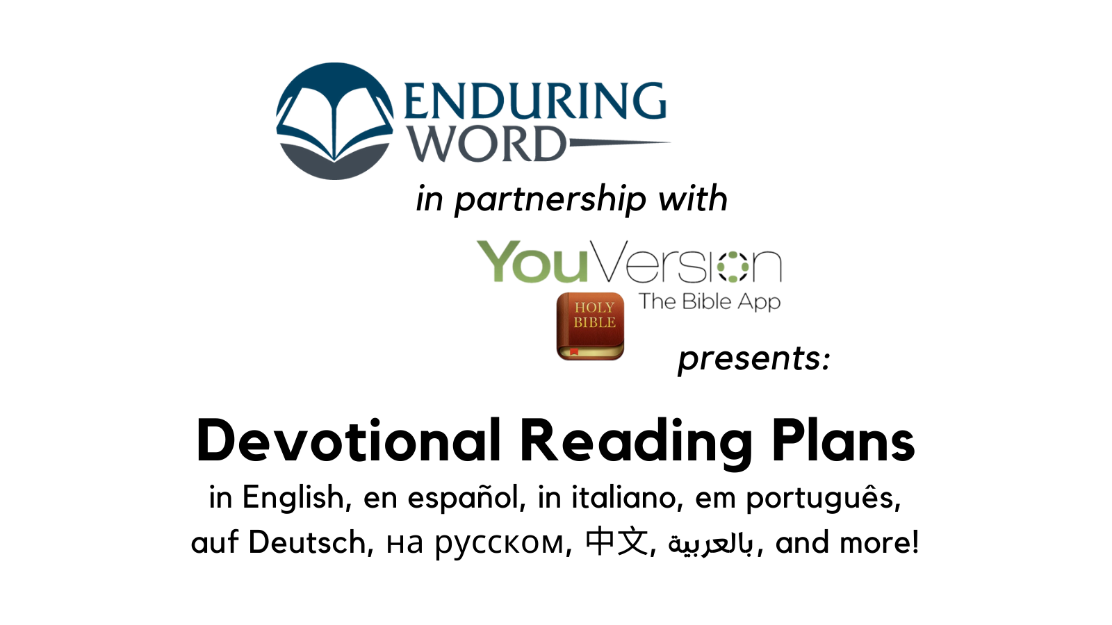 YouVersion Devotional Reading Plans بائبلی تفسیر